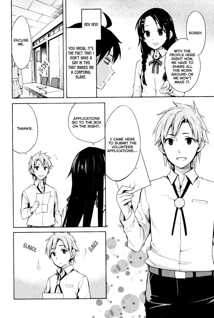 Yahari Ore no Seishun Love Come wa Machigatteiru. Chapter 22 6